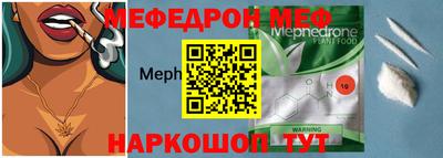 дмт Новодвинск