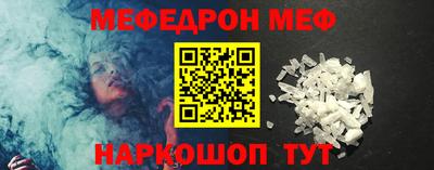 дмт Новодвинск