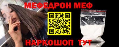 дмт Новодвинск