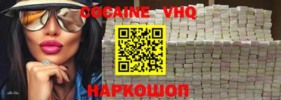 дмт Новодвинск