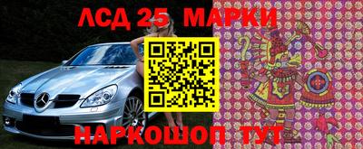дмт Новодвинск