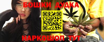 эйфоретик Новозыбков