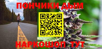 дмт Новодвинск