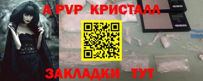 дмт Новодвинск