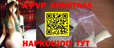 дмт Новодвинск