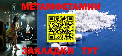 дмт Новодвинск