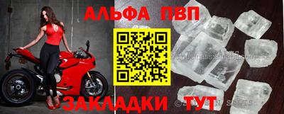 дмт Новодвинск