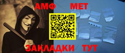 дмт Новодвинск