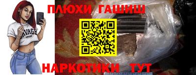 дмт Новодвинск
