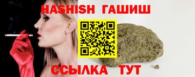 дмт Новодвинск