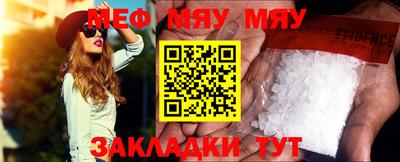 дмт Новодвинск